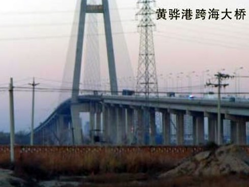 从化注浆管小导管管棚管应用案例